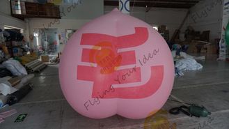 2m High Peach Fruit Shaped Balloons For Kids Party Birthday CE UL