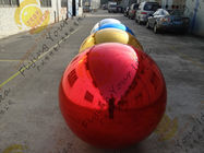 चीन Custom Inflatable Advertising Air Balloon RGB Color Changeable factory