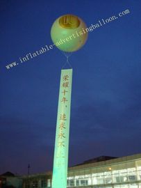 2M Inflatable Advertising Helium Balloon For Promotional , Grand Opening and Exhibitions